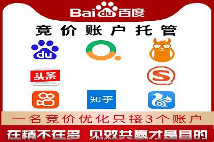 案例分享：今日头条信息流广告助力产品推广