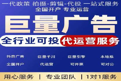 时尚品牌如何通过百度推广打造线上潮流风尚